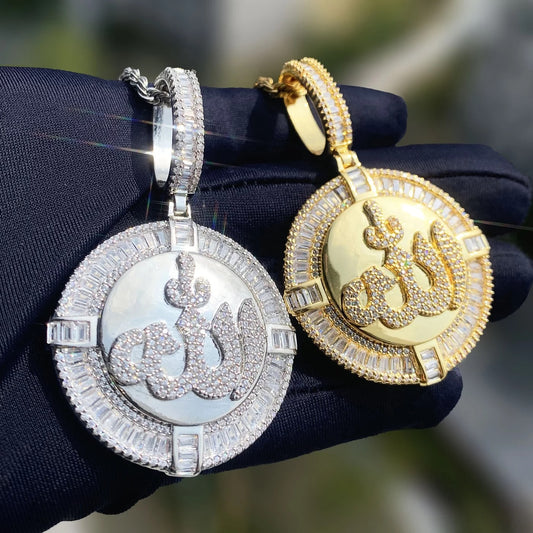 Pendentif Médaillon Allah Glacé Plaqué Or